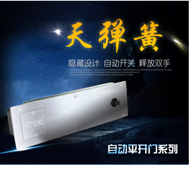 �쏗�� 늄�90���_�T�C �Ԅ�ƽ�_�T