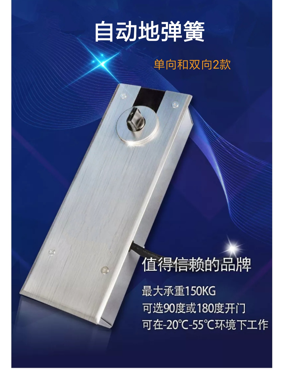 �Ԅӵ؏��� 늄�ƽ�_�T  90�Ⱥ�180��2��